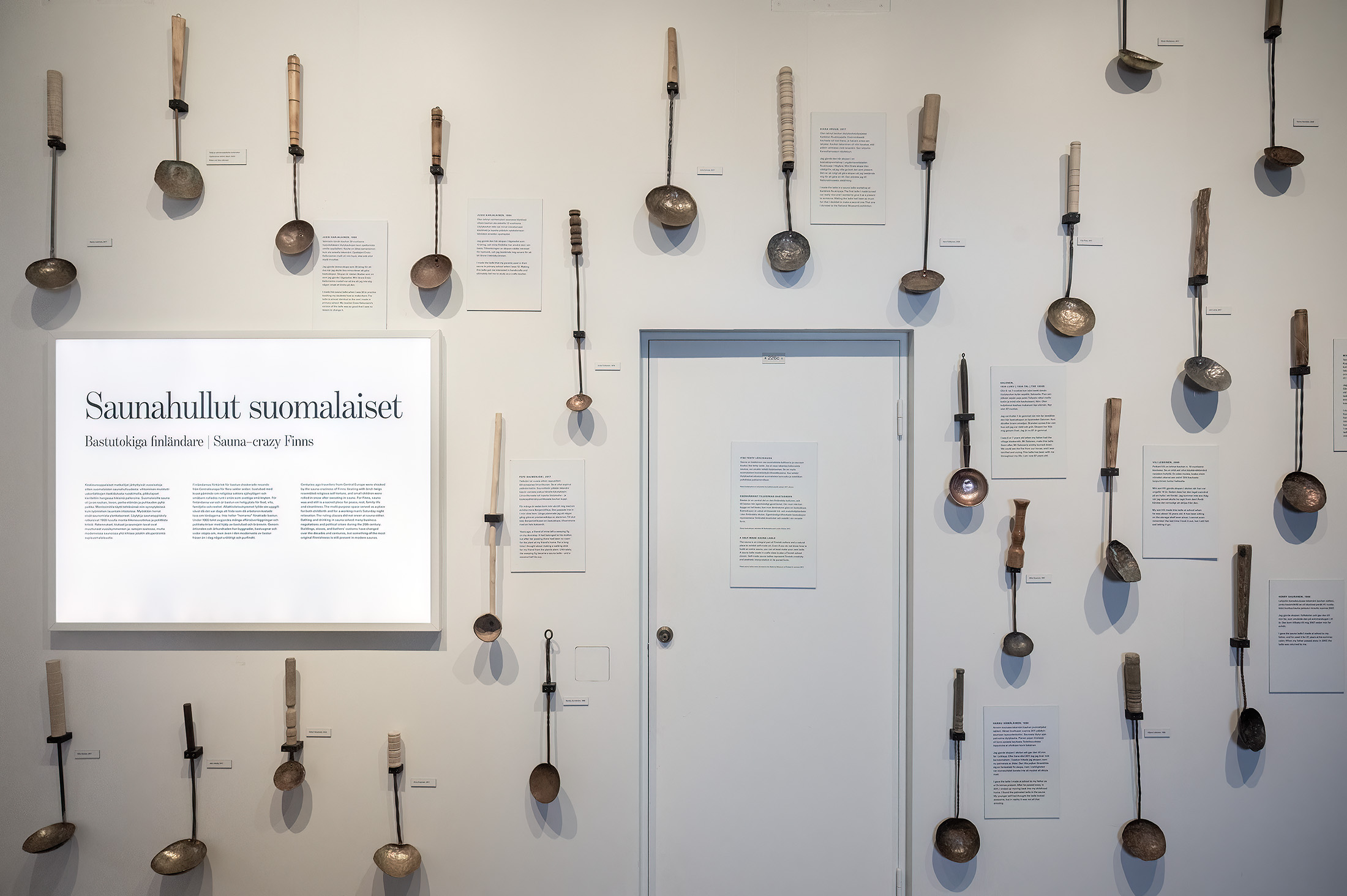 Saunatilbehør, Finlands Nationalmuseum, Helsinki